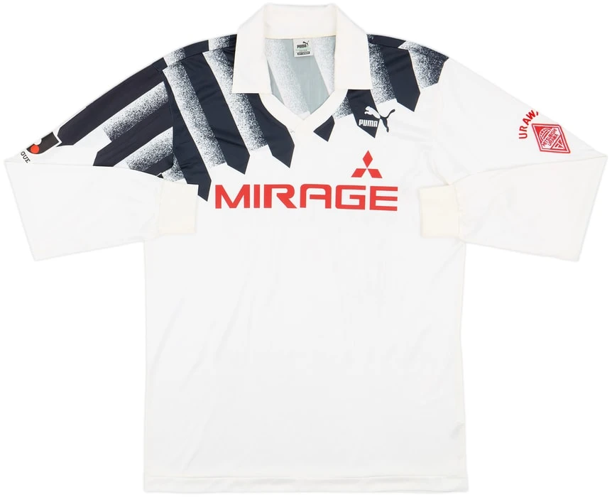 Urawa Red Diamonds 1992 Away Shirt · The Early J.League Era Classic