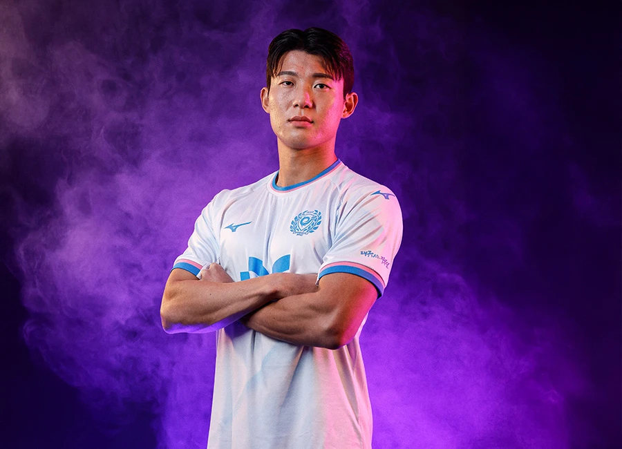 Daegu FC 2026 Mizuno Away Kit