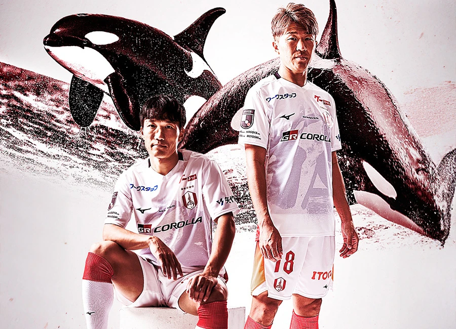 Nagoya Grampus 2026 Mizuno Away Shirt